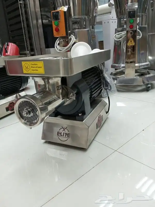 فرامة لحم ومعصوب 1