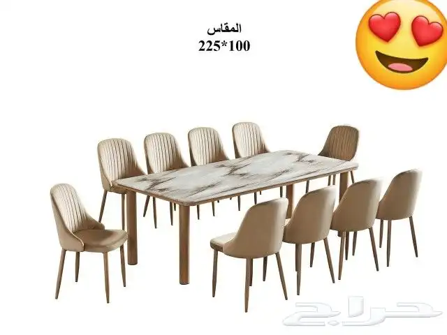 طاولات خشب ماليزي وطاولات طعام تركي ورخام استيل 23