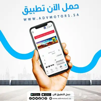 فلاتر وزيوت وفحمات سيراميك وقطع غيار جيب جراند شيروكي وتوصيل 4