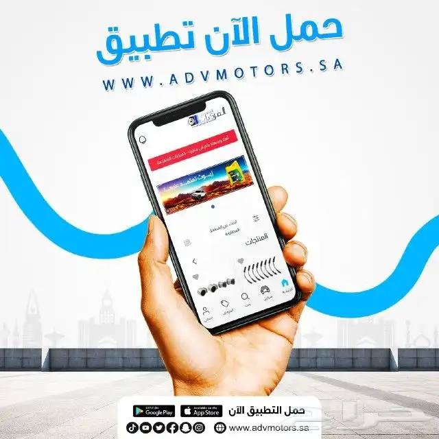 قطع غيار لكزس وزيوت وجلد مقصات وفلاتر وتوصيل سريع 8