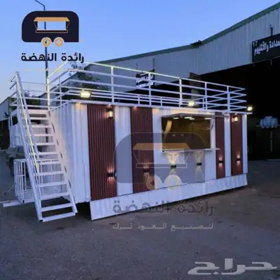 فود ترك بسعر منافس وجودة مضمونة   تصميم احترافي 2