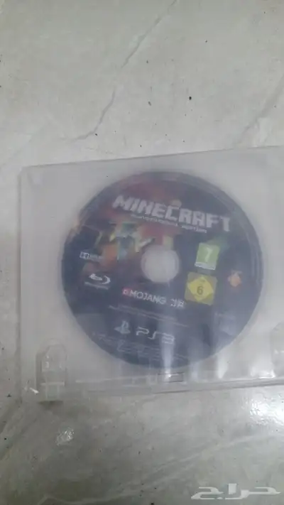 تم البيع 1