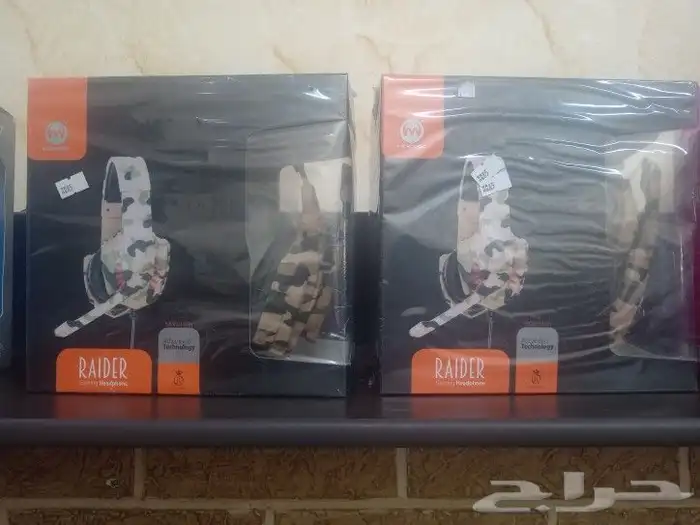سماعة قيمنق سلك 1