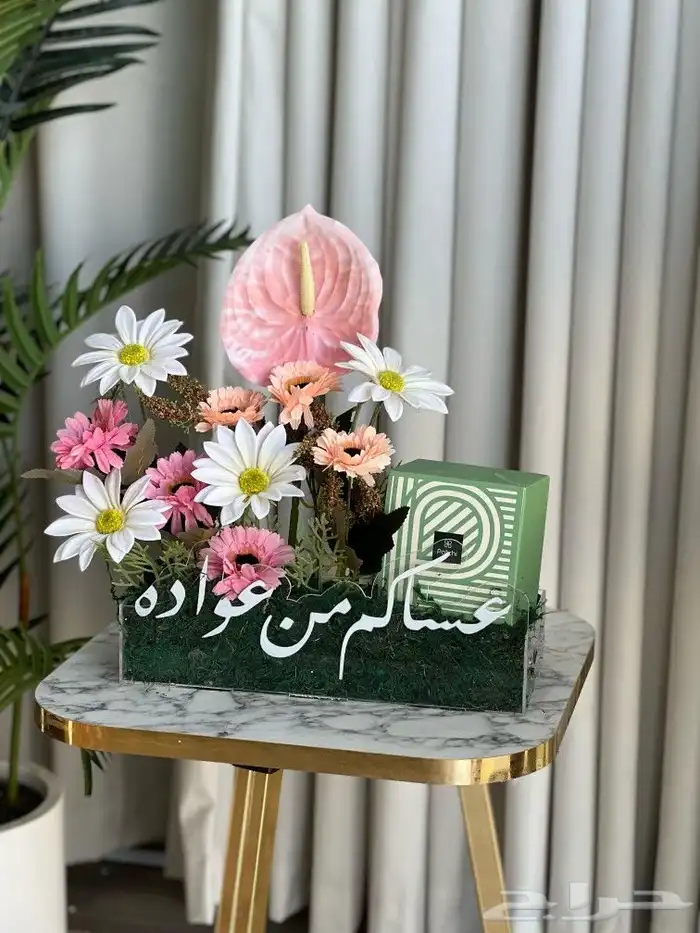 مندوب توصيل ورد وهدايا الرياض 8