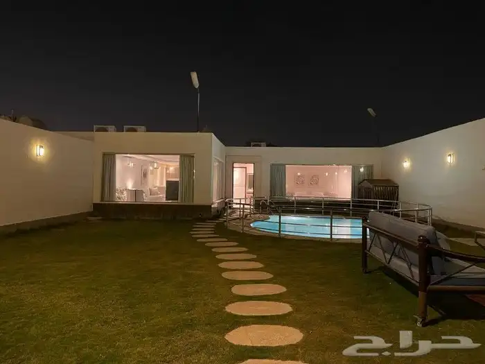 عروض ايام العيد 2