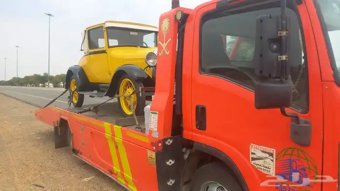 سطحه جده الرياض الدمام 1