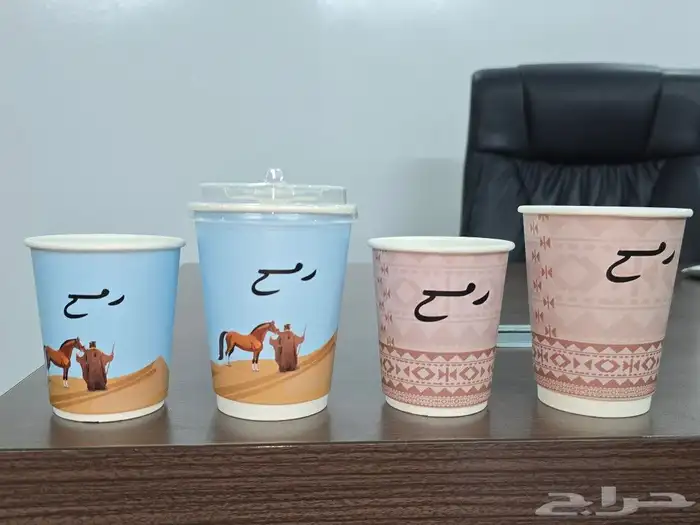 كوب أكواب مطبعة كوب طباعة أكواب كوب أكواب مطبعة كوب مطبعة 7