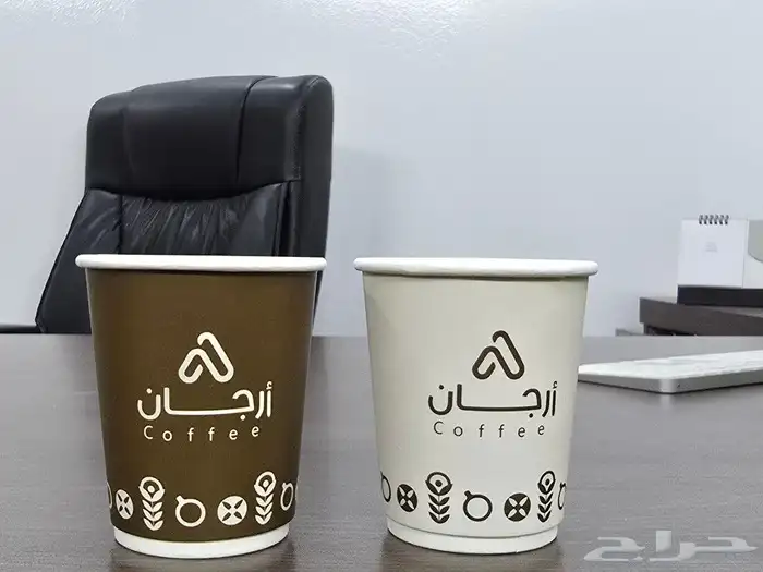 طباعة أكواب ورقية ملونة كوب أكواب مطبعة كوب طباعة كوب ورق 3