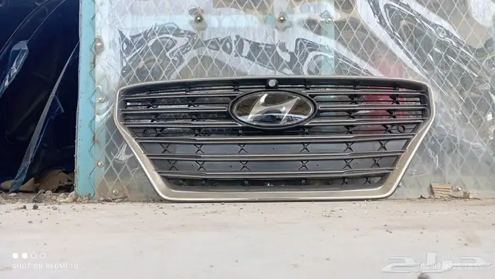 شبك ازيرا 2018-2019-2020 2