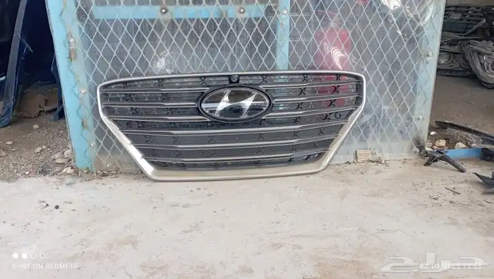 شبك ازيرا 2018-2019-2020 3