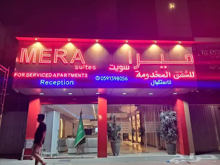 نبرون للدعايه ولاعلان 0