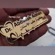 بروش 0