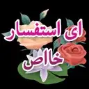 قدرات وتحصيلي مدرس خصوصي 0