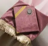 مصاحف جلد ومخمل وسجادات 22