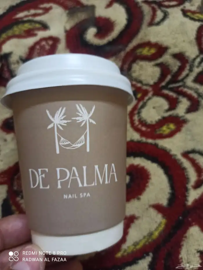 مطبعه اكواب طباعه كوب تصنيع اكواب طباعه كاسات 5