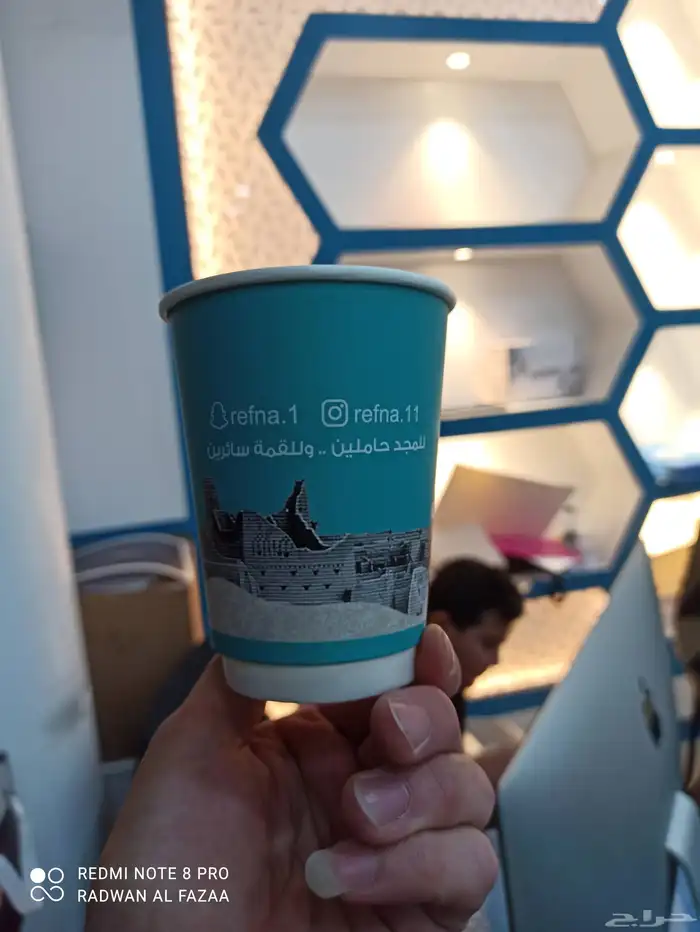 مطبعه اكواب طباعه كوب تصنيع اكواب طباعه كاسات 2