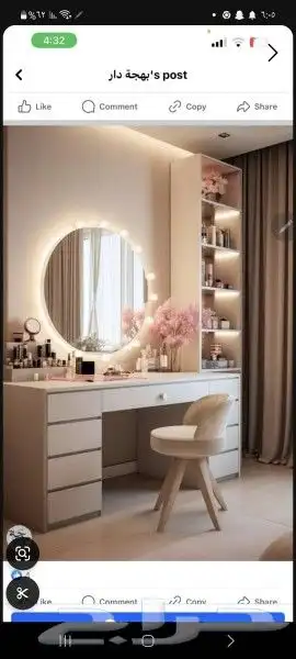 سعاد للأثاث جدة تفصيل على حسب الطلبك متوفر الوان ومقاسات 3