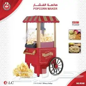 الة فشار 0