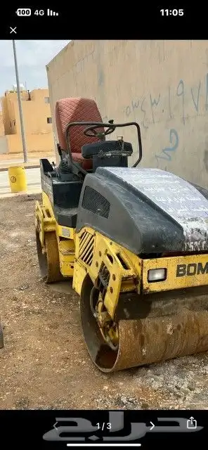 رصاصه 120 للايجار اليومي والشهري 2