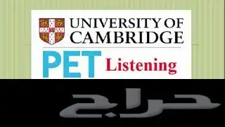 معلم لغة انجليزية FET كلية السياحة و تقنية الطيران 6