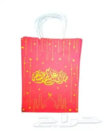 طباعة وتفصيل بكسات جلدوهدايا من الجلد واعلام وبكسات حلاوعود 9