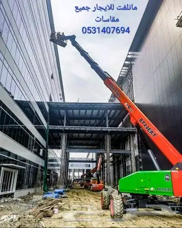 رافعة شوكية تليهندر جيسبي تلسكوبية للايجار رفع رمل اسمنت بلط 6