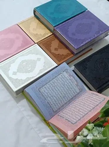 مصاحف جلد ومخمل وسجادات 11