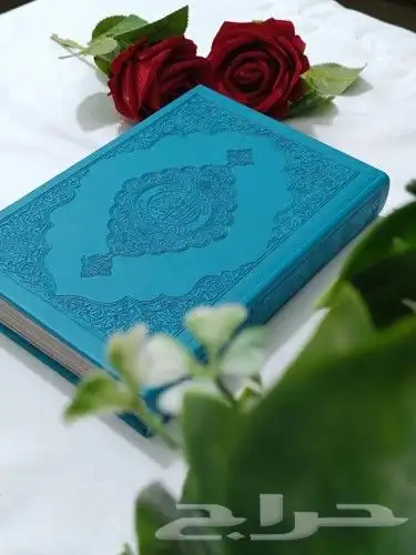 مصاحف جلد ومخمل وسجادات 5