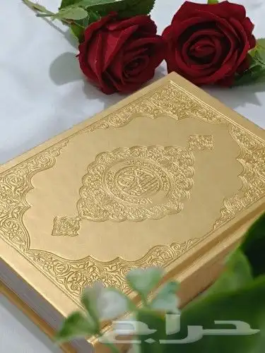 مصاحف جلد ومخمل وسجادات 4