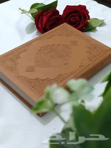 مصاحف جلد ومخمل وسجادات 10