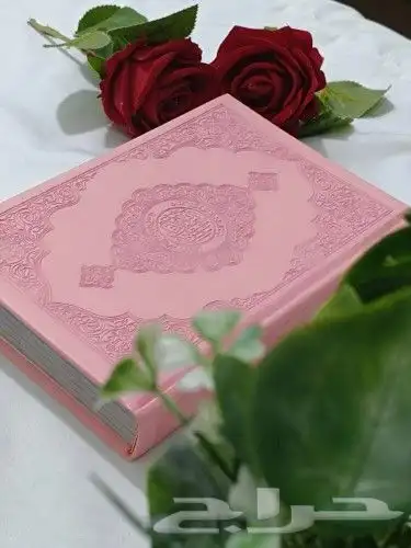مصاحف جلد ومخمل وسجادات 6