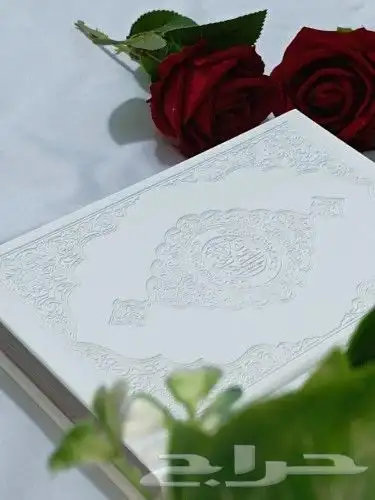 مصاحف جلد ومخمل وسجادات 13