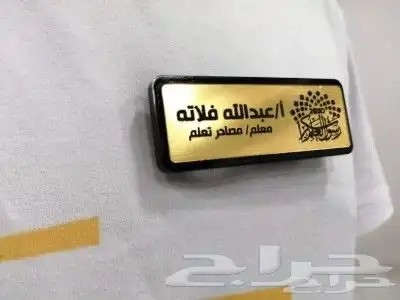 بروش 3