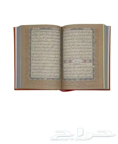 مصاحف جلد ومخمل وسجادات 12