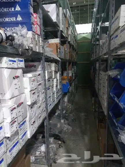 قطع غيار الماني 3