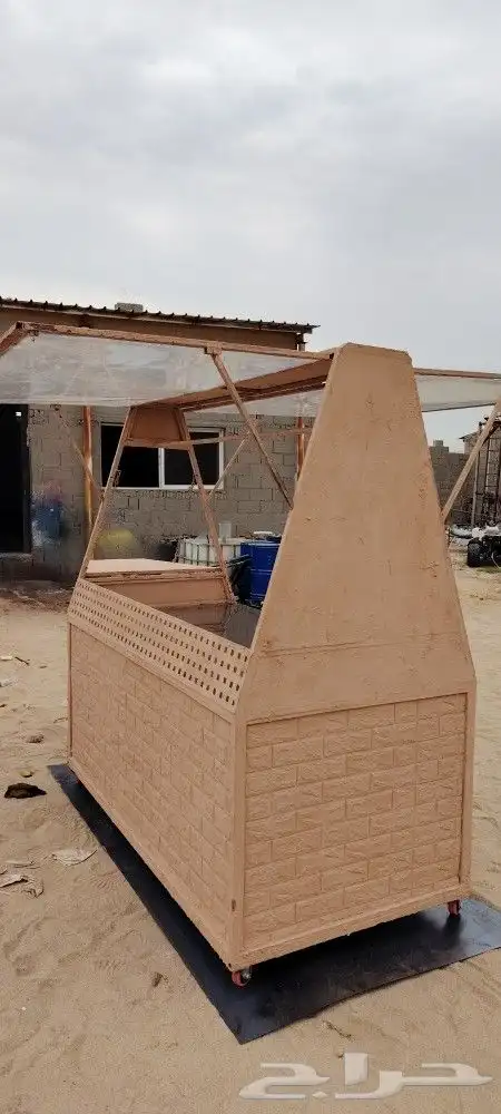بسطة رمضانية 7