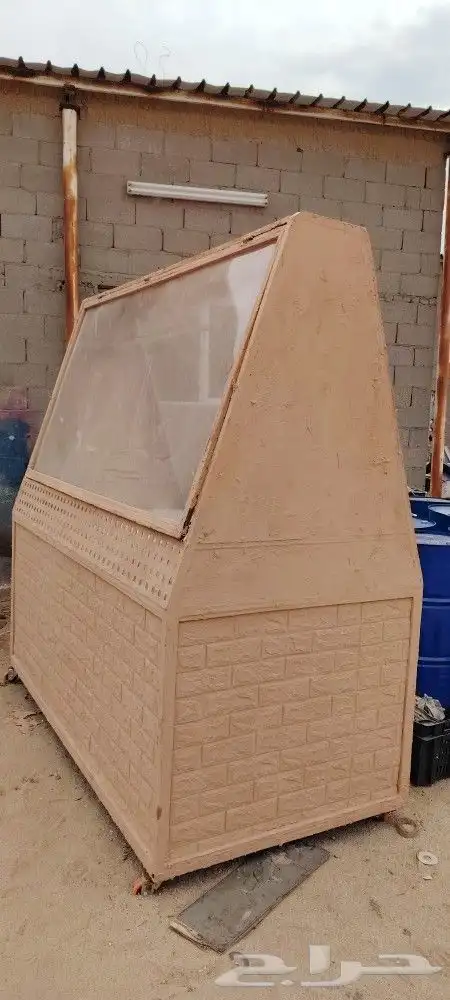 بسطة رمضانية 0