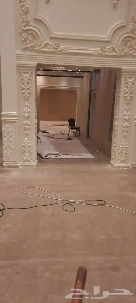 الرياض 1