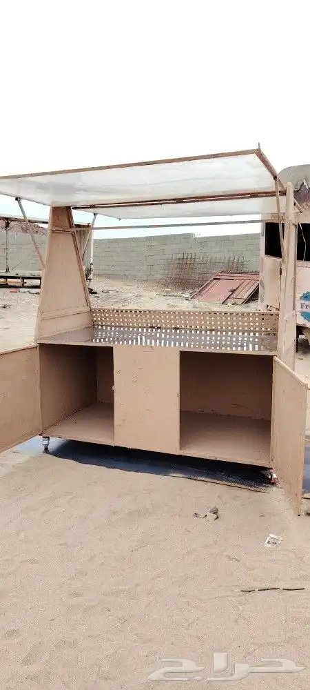بسطة رمضانية 4