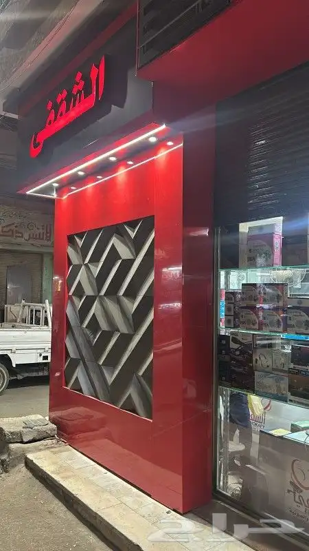 ورشة تركيب لوحات محلات حروف بارزة لوحة محل دعاية واعلان 9