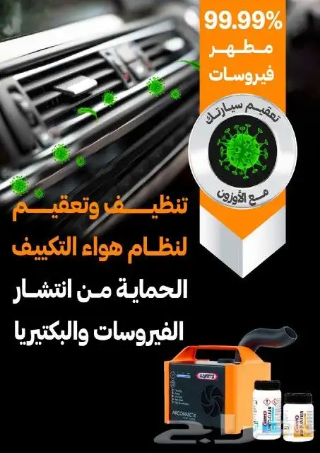 فحمات فرامل سيراميك لكزس GS IS (2005-2013) 10