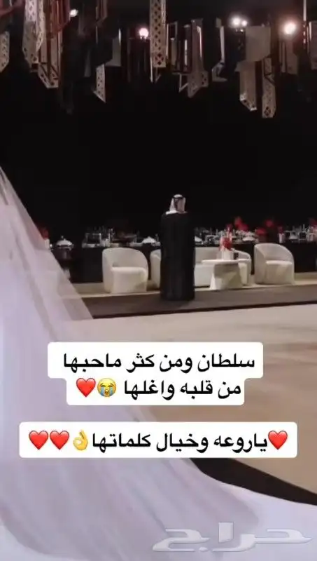 استديو شيلات وزفات بالاسماء وبدون اسماء 1