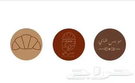 طباعة وتفصيل بكسات جلدوهدايا من الجلد واعلام وبكسات حلاوعود 20