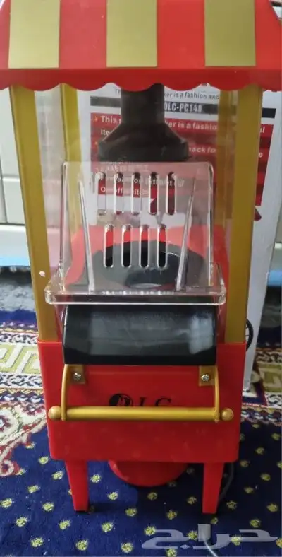 الة فشار 1