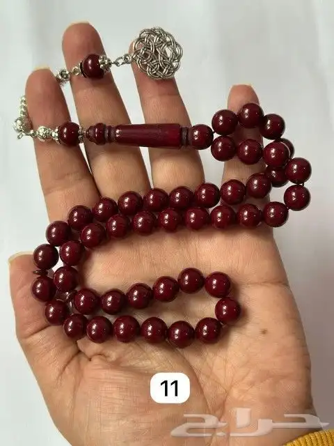 سبح بكلايت بلجيكي 39