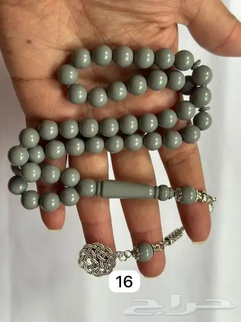 سبح بكلايت بلجيكي 35