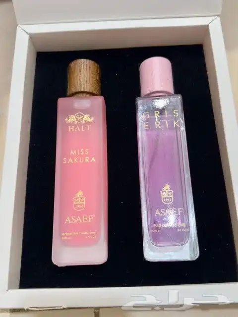 عطورات جمله وتفرقه 1