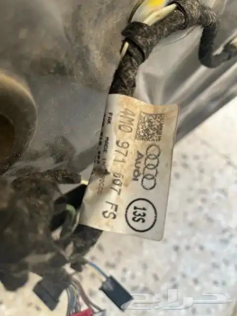 باب اودي Q7 8