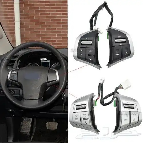 مثبت سرعة ايسوزو 0