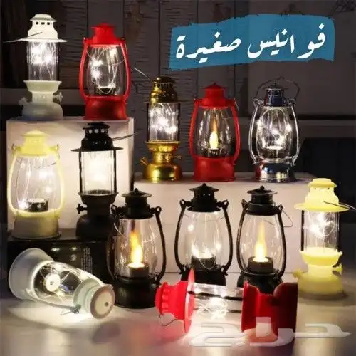مصاحف جلد ومخمل وسجادات 19